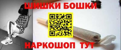 трава Бугуруслан