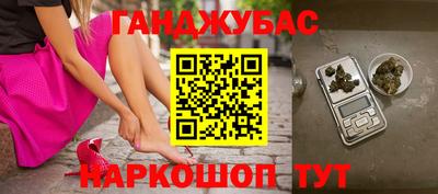 apvp Апшеронск