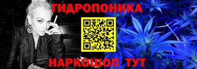 ГАЛЛЮЦИНОГЕННЫЕ ГРИБЫ Апрелевка