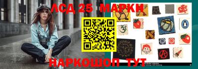 apvp Апшеронск