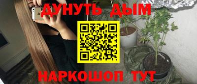 apvp Апшеронск