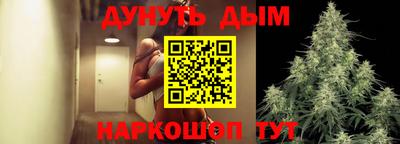 apvp Апшеронск
