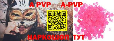 ГАЛЛЮЦИНОГЕННЫЕ ГРИБЫ Апрелевка