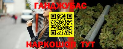 сатива Аргун