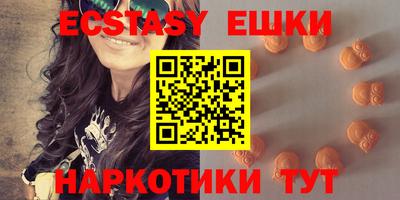 сатива Аргун