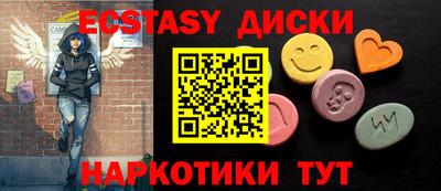 apvp Апшеронск