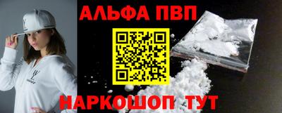 сатива Аргун