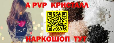 ГАЛЛЮЦИНОГЕННЫЕ ГРИБЫ Апрелевка