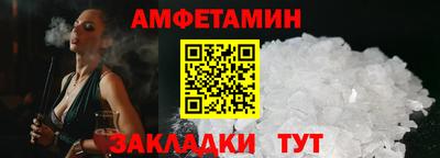 ГАЛЛЮЦИНОГЕННЫЕ ГРИБЫ Апрелевка