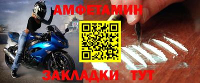 сатива Аргун