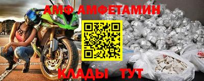 ГАЛЛЮЦИНОГЕННЫЕ ГРИБЫ Апрелевка