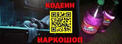ГАЛЛЮЦИНОГЕННЫЕ ГРИБЫ Апрелевка