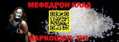 ГАЛЛЮЦИНОГЕННЫЕ ГРИБЫ Апрелевка