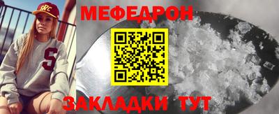 apvp Апшеронск