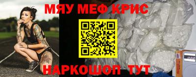 apvp Апшеронск