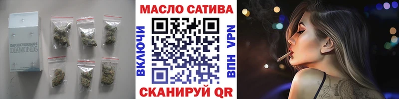 Дистиллят ТГК вейп  площадка формула  Воронеж  дарнет шоп 